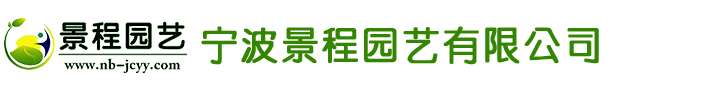 瑞安市德邦機(jī)械有限公司